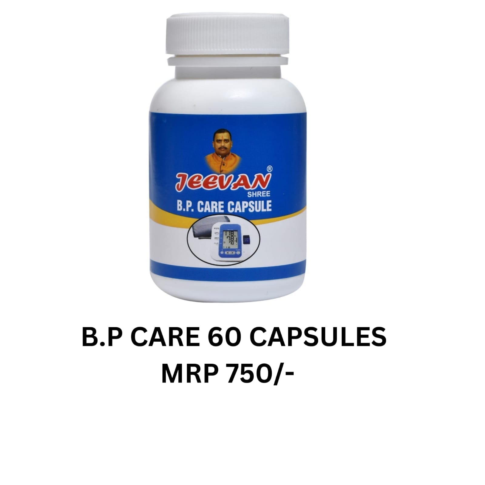 Jeevan Shree BP Care Capsule