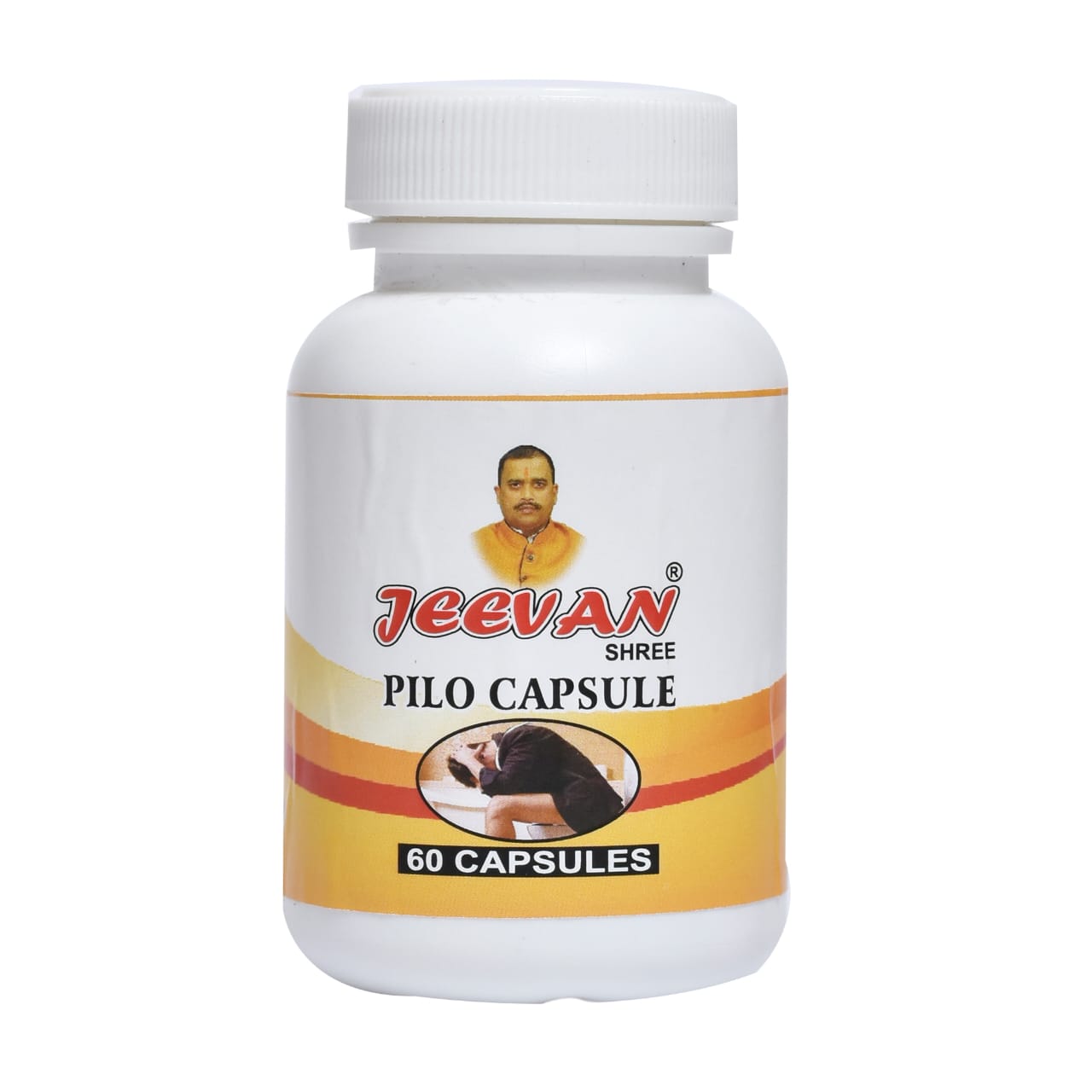 Pilo Capsule