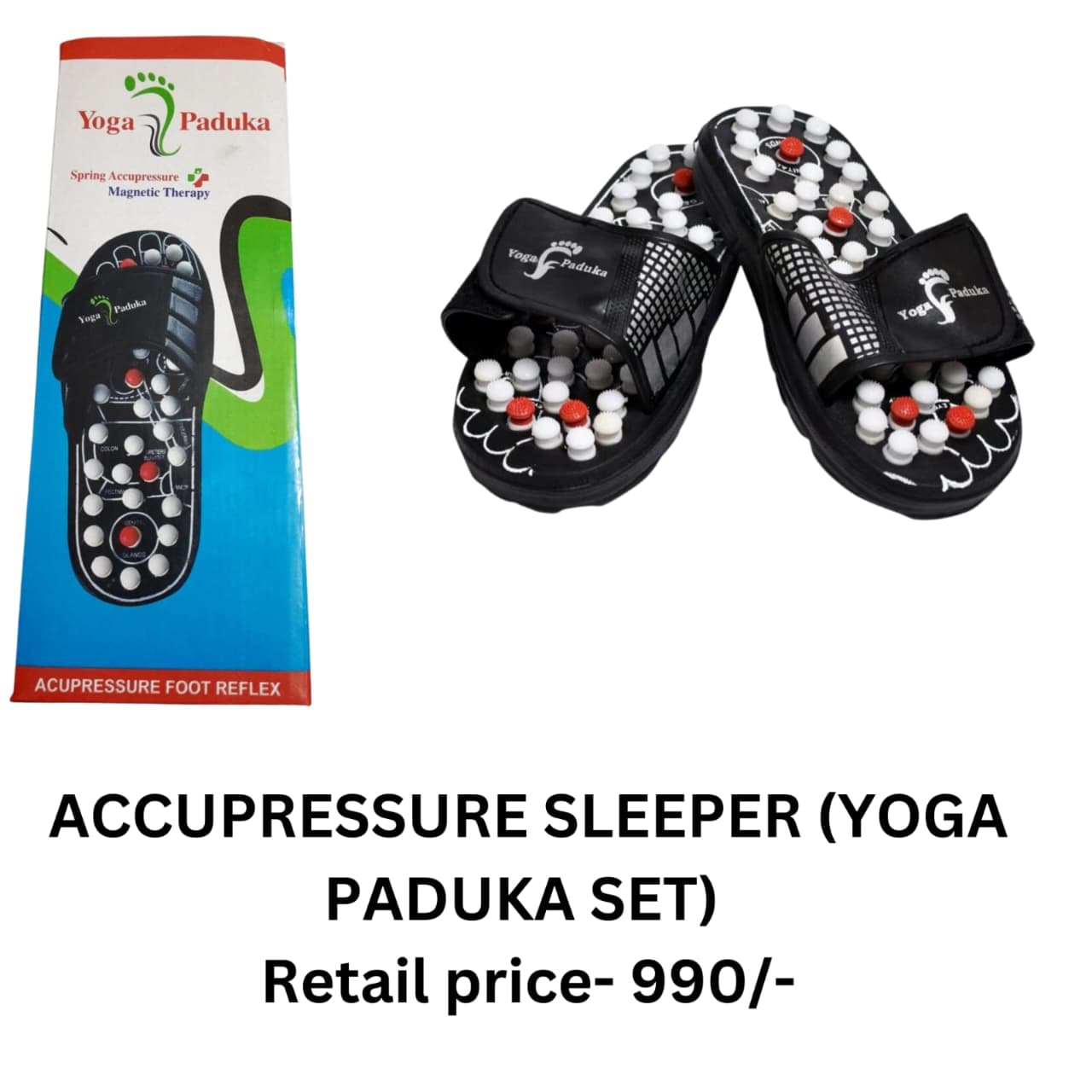 Yoga Paduka acupressure sleeper set